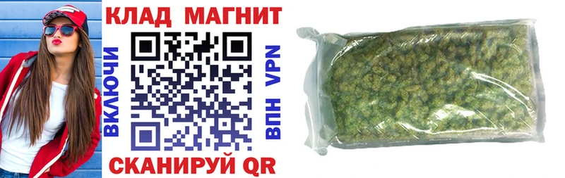 Купить APVP  Мефедрон  Гашиш  Марихуана  Находка