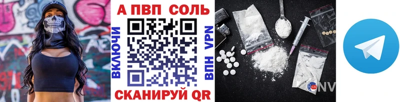 Купить закладки  Находка  Альфа ПВП крисы CK 