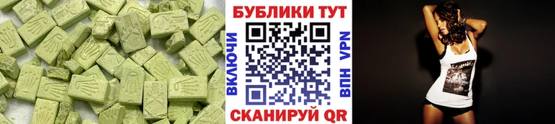Ecstasy Punisher  Купить закладки  Находка 