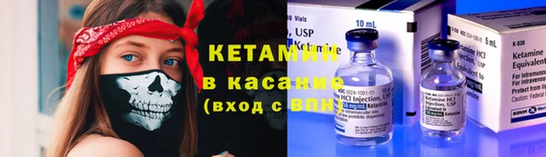 кокаин премиум Наволоки