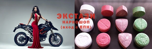 кокаин премиум Наволоки