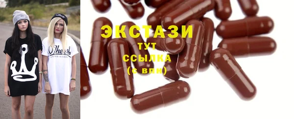 mdma Нея