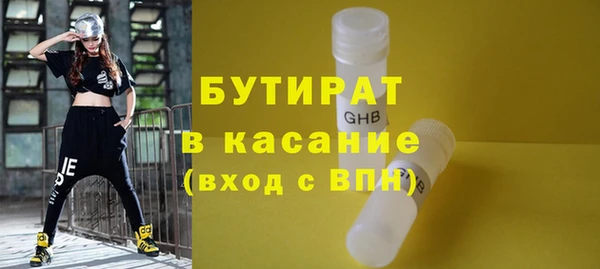 кокаин премиум Наволоки