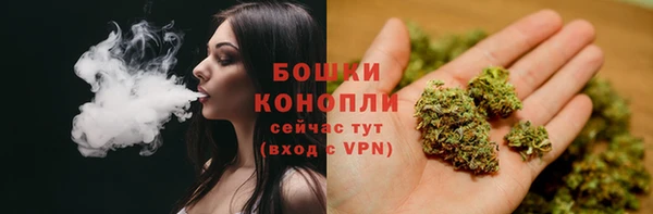 амфетамин Нефтекумск