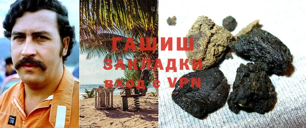 mdma Нея