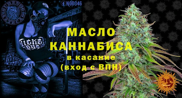 кокаин премиум Наволоки