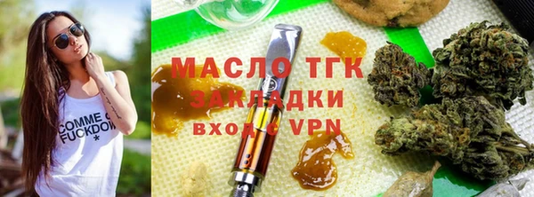 mdma Нея