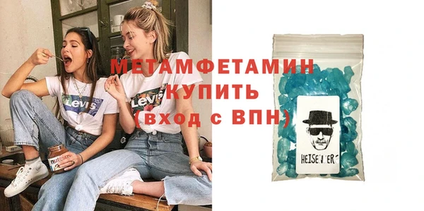 mdma Нея