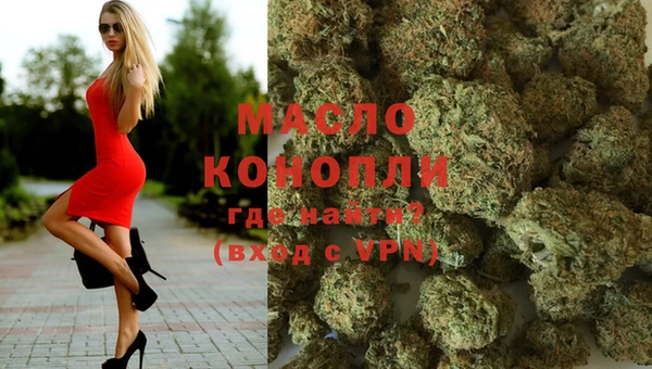 кристаллы Навашино