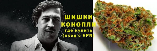 амфетамин Нефтекумск