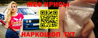 спиды Вязники