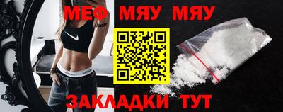 спиды Вязники