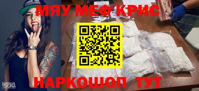 спиды Вязники