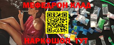 спиды Вязники