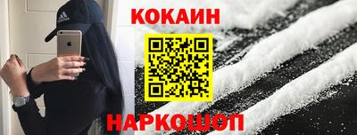 меф VHQ Вязьма