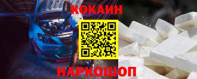 спиды Вязники