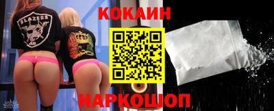 спиды Вязники