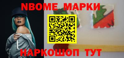 спиды Вязники