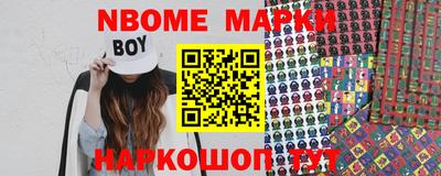 меф VHQ Вязьма