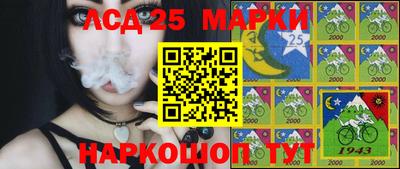 кокаин Вышний Волочёк