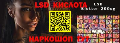 меф VHQ Вязьма