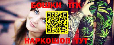кокаин Вышний Волочёк