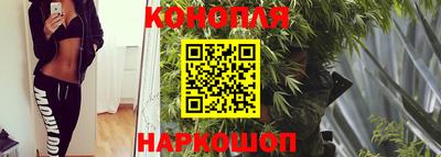 кокаин Вышний Волочёк