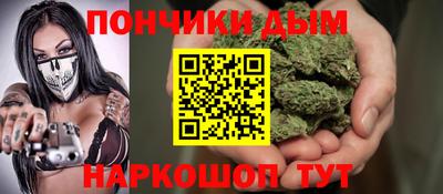 кокаин Вышний Волочёк