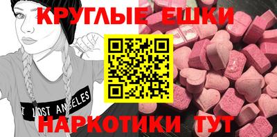 кокаин Вышний Волочёк