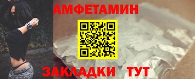 кокаин Вышний Волочёк