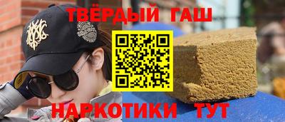 меф VHQ Вязьма