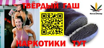 меф VHQ Вязьма