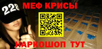кокаин Вышний Волочёк