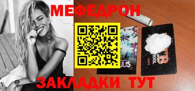 спиды Вязники