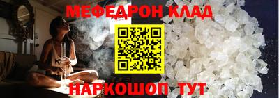 спиды Вязники