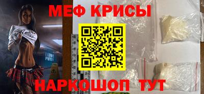 спиды Вязники