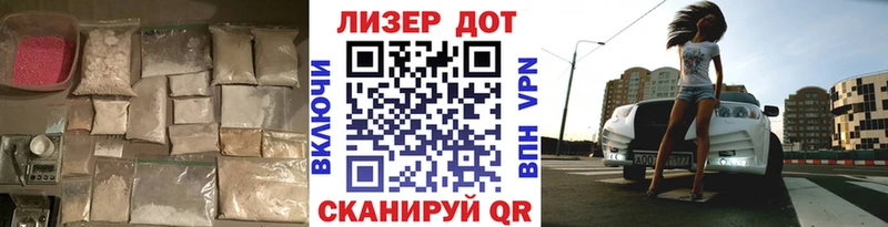 Купить закладки  Находка  Лсд 25 экстази ecstasy 