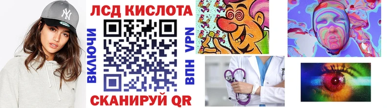 Купить закладки Находка Марки N-bome 1,8мг