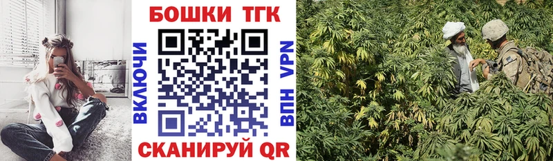 Купить  Находка  Бошки марихуана MAZAR 