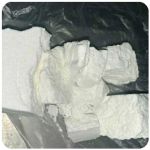 Кокаин Колумбия  Cocaine Colombia  VHQ 99% (fishscale) в Находке