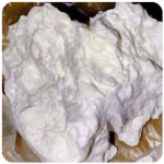 Кокаин Боливия Cocaine Bolivia  VHQ 97,1% в Находке