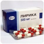 Лирика Пфайзер  Lyrica Pfrizer  (Прегабалин)  300 мг в Находке